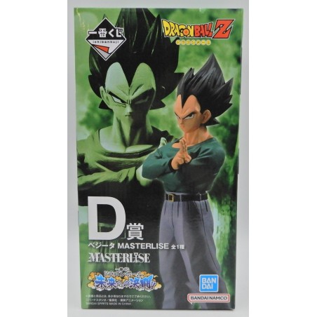 DRAGON BALL Ichiban Kuji Duel to the Future!! D-Prize Vegeta MASTERLISE BANDAI
