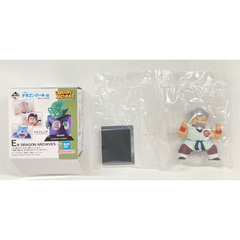 DRAGON BALL Ichiban Kuji EX Temple Above the Clouds E Prize Mutou Taito DRAGON ARCHIVES BANDAI