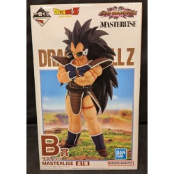 DRAGON BALL Ichiban Kuji VS...