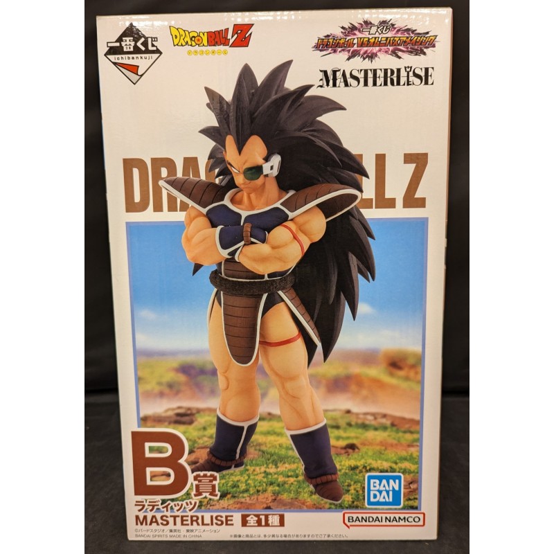 DRAGON BALL Ichiban Kuji VS Omnibus Amazing B-Prize Raditz MASTERLISE BANDAI