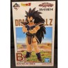 DRAGON BALL Ichiban Kuji VS Omnibus Amazing B-Prize Raditz MASTERLISE BANDAI