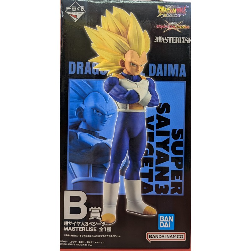 DRAGON BALL Ichiban Kuji VS Omnibus CROSS B-Prize Super Saiyan 3 Vegeta MASTERLISE BANDAI