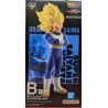 DRAGON BALL Ichiban Kuji VS Omnibus CROSS B-Prize Super Saiyan 3 Vegeta MASTERLISE BANDAI