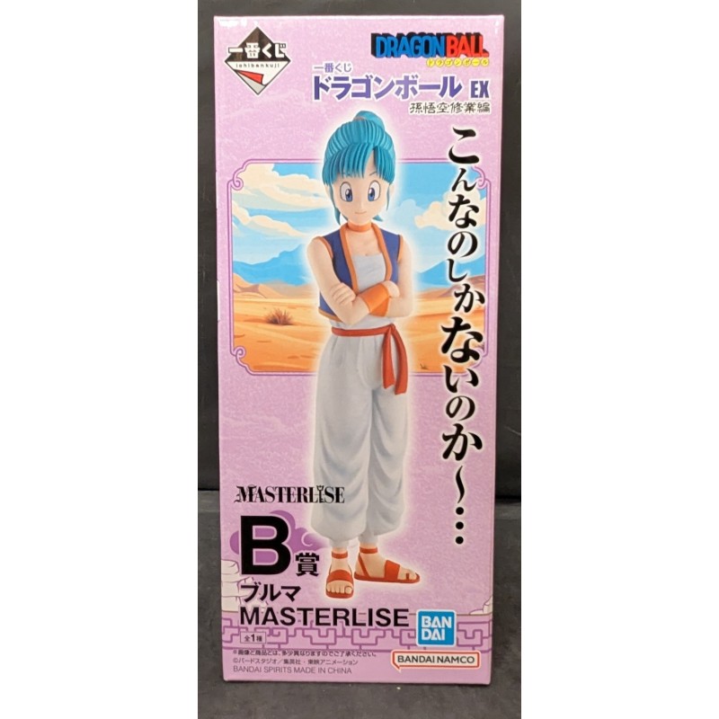 DRAGON BALL Ichiban Kuji EX Son Goku Training Edition B-Prize Bulma MASTERLISE BANDAI