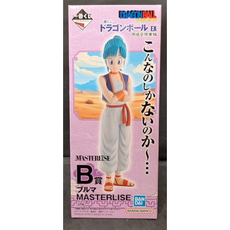 DRAGON BALL Ichiban Kuji EX Son Goku Training Edition B-Prize Bulma MASTERLISE BANDAI