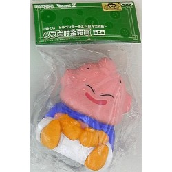 DRAGON BALL Ichiban Kuji...
