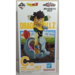 DRAGON BALL Ichiban Kuji VS...