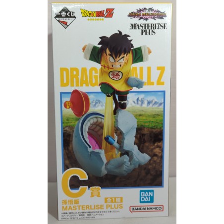 DRAGON BALL Ichiban Kuji VS Omnibus Amazing C Prize Son Gohan MASTERLISE PLUS BANDAI