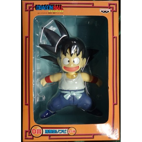 DRAGON BALL Ichiban Kuji Makafushigi Adventure! Edition D-Prize Son Goku Sofubi BANPRESTO