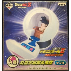 DRAGON BALL Ichiban Kuji...