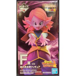 DRAGON BALL Ichiban Kuji...