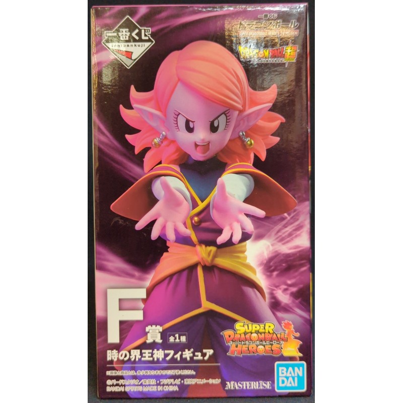 DRAGON BALL Ichiban Kuji SUPER HEROES 3rd MISSION F Prize Kai?shin of Time BANDAI