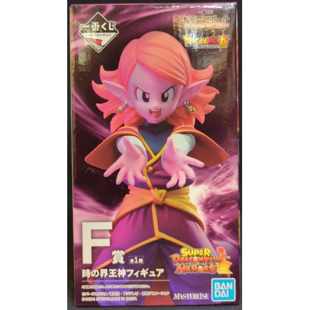 DRAGON BALL Ichiban Kuji SUPER HEROES 3rd MISSION F Prize Kai?shin of Time BANDAI