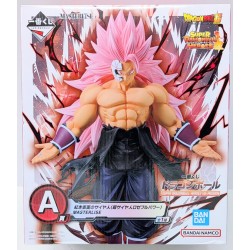 DRAGON BALL Ichiban Kuji...