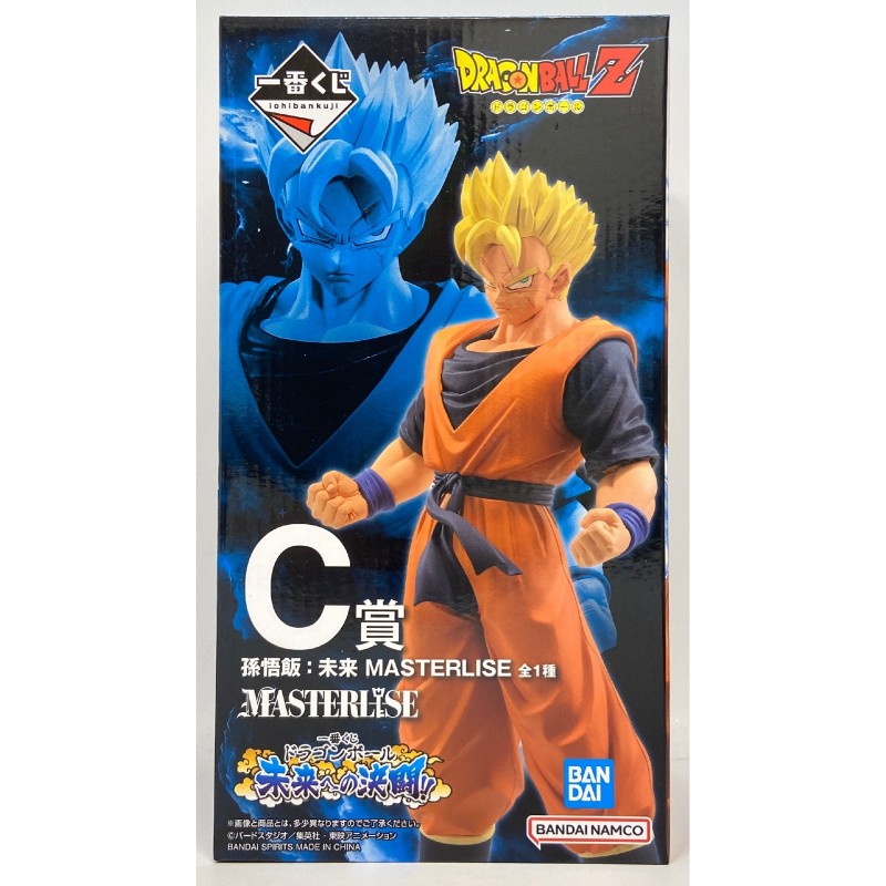 DRAGON BALL Ichiban Kuji Duel to the Future!! C-Prize Son Gohan: Future MASTERLISE BANDAI