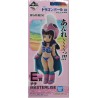 DRAGON BALL Ichiban Kuji EX Son Goku Training Edition E Prize Chichi MASTERLISE BANDAI