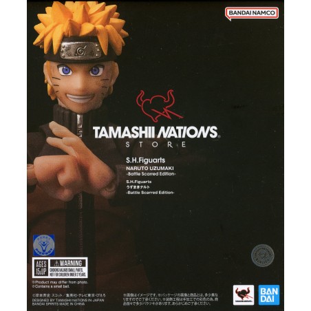 NARUTO SH Figuarts Shippuden Uzumaki -Battle Scared Edition BANDAI