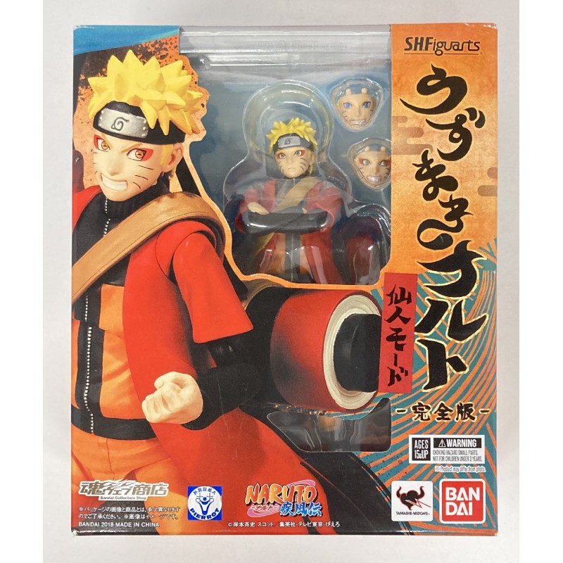NARUTO SH Figuarts Uzumaki Sage Mode Complete Edition BANDAI