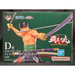 ONE PIECE Ichiban Kuji Haou...