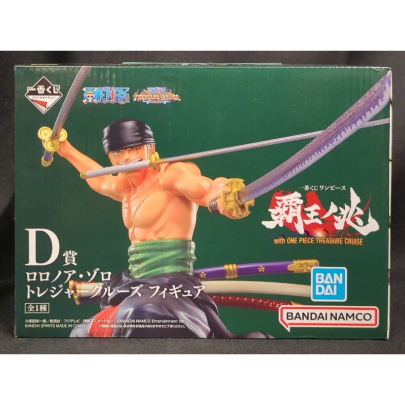 ONE PIECE Ichiban Kuji Haou no Cho with TREASURE CRUISE D Prize Roronoa Zoro Treasure Cruise Figure BANDAI
