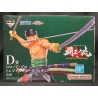ONE PIECE Ichiban Kuji Haou no Cho with TREASURE CRUISE D Prize Roronoa Zoro Treasure Cruise Figure BANDAI