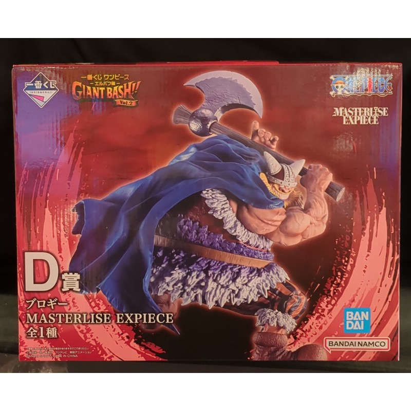 ONE PIECE Ichiban Kuji -Elbaf Arc- GIANT BASH!! Vol.2 D-Prize: Brogy MASTERLISE EXPIECE BANDAI