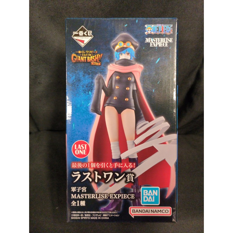 ONE PIECE Ichiban Kuji -Elbaf Arc- GIANT BASH!! Vol.2 Last One Prize : Gunkyu Masterlise Expiece BANDAI
