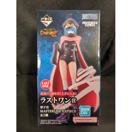 ONE PIECE Ichiban Kuji -Elbaf Arc- GIANT BASH!! Vol.2 Last One Prize : Gunkyu Masterlise Expiece BANDAI