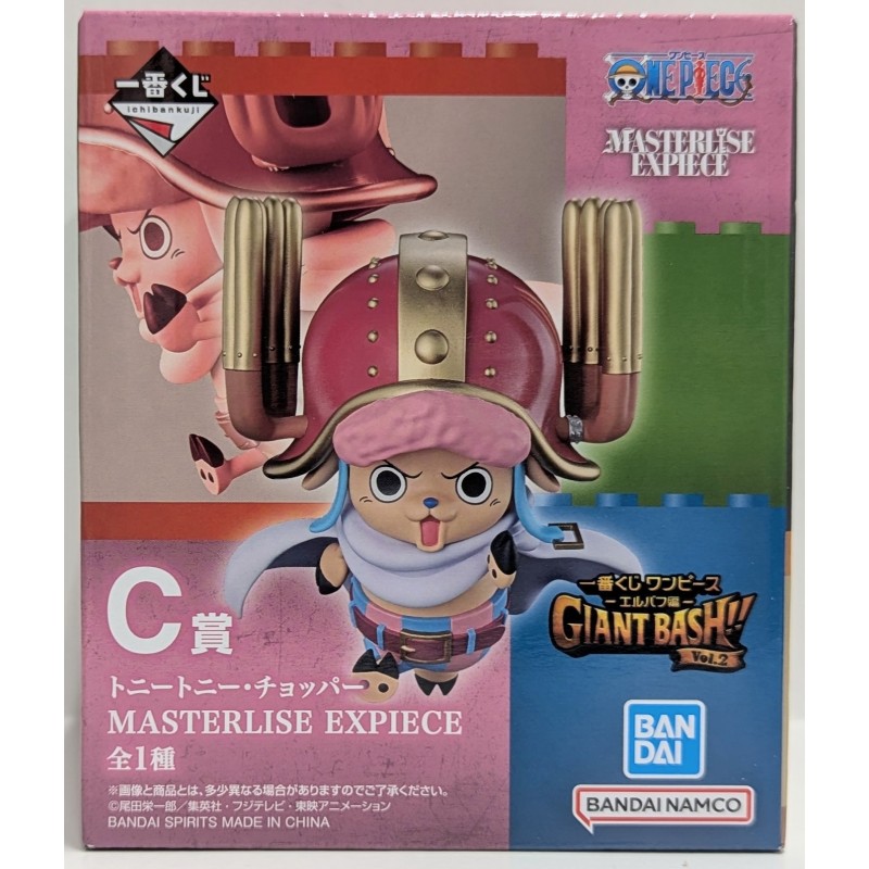 ONE PIECE Kuji -Elbaf Arc- GIANT BASH!! Vol.2 C-Prize Tony Tony Chopper MASTERLISE EXPIECE BANDAI
