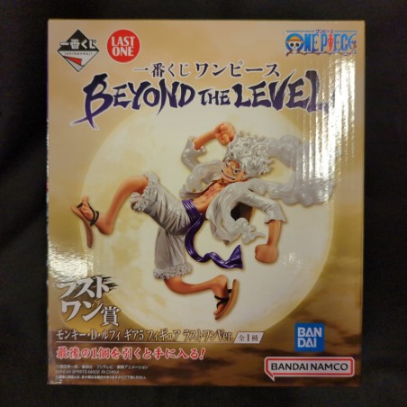 ONE PIECE Ichiban Kuji BEYOND THE LEVEL Last One Prize Monkey D. Luffy Gear 5 Last One Ver. Figure BANDAI
