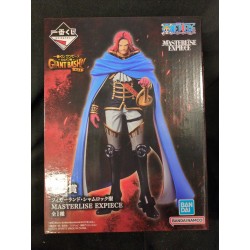 ONE PIECE Kuji -Elbaf Arc-...