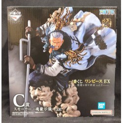 ONE PIECE Ichiban Kuji EX...