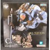 ONE PIECE Ichiban Kuji EX Those who harbor demons vol.2 C-Prize Smoker - Soul God Statue BANDAI