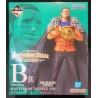 ONE PIECE Ichiban Kuji The Greatest Battle To the Great Line B-Prize Crocodile MASTERLISE EXPIECE BANDAI