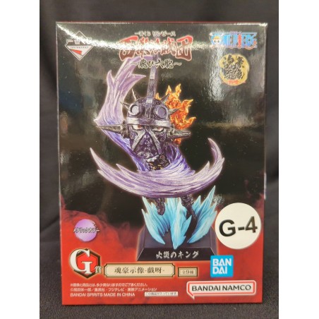 ONE PIECE Ichiban Kuji Hyakuju Pirates Tobi Rokusou G Prize King (metallic) Soul Gojizo -Giku BANDAI