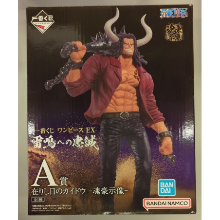 ONE PIECE Ichiban Kuji Loyalty to the Thunder A-Prize Kaido of the Past -Soul Master Statue BANDAI
