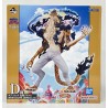 ONE PIECE Ichiban Kuji Miraijima Egg head D-Prize Rob Lucci Awakening Form MASTERLISE EXPIECE BANDAI