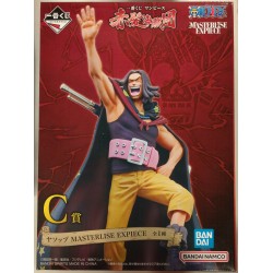 ONE PIECE Ichiban Kuji...
