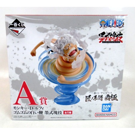 ONE PIECE Ichiban Kuji Takumi no Keifu Hakyoku A-Prize Monkey D Luffy rubber rubber white whip ink style mass technique BANDAI