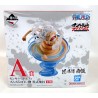 ONE PIECE Ichiban Kuji Takumi no Keifu Hakyoku A-Prize Monkey D Luffy rubber rubber white whip ink style mass technique BANDAI