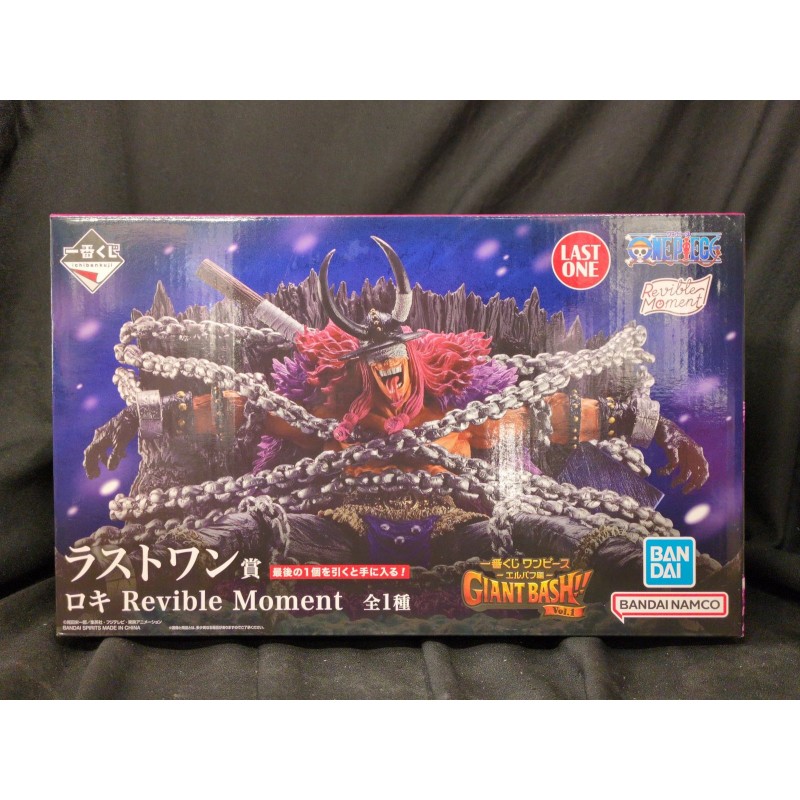 ONE PIECE Ichiban Kuji -Elbaf Arc- GIANT BASH!! Vol.1 Last One Prize: Loki Revible Moment BANDAI