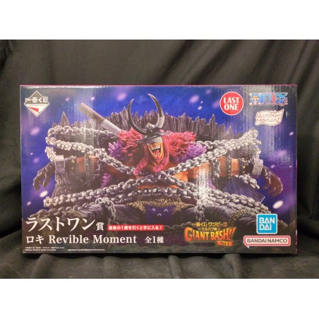 ONE PIECE Ichiban Kuji -Elbaf Arc- GIANT BASH!! Vol.1 Last One Prize: Loki Revible Moment BANDAI
