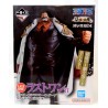 ONE PIECE Ichiban Kuji Legendary Hero Last One Prize Young Monkey D Garp MASTERLISE BANDAI