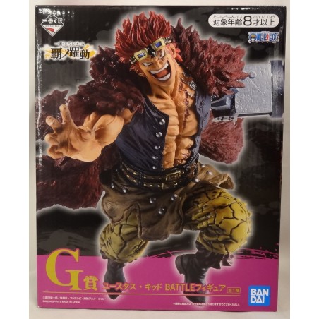 ONE PIECE Ichiban Kuji Ha no Yakudou G Prize Eustass Kid BATTLE Figure BANDAI
