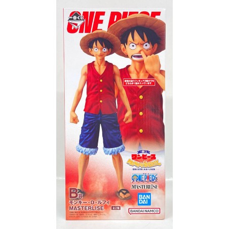 ONE PIECE Ichiban Kuji MONKEY.D.LUFFY -Memories of Adventure and the Voyage to the Future- B-Prize : Monkey D Luffy BANDAI