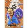 ONE PIECE Ichiban Kuji visit! Akashaya Nine Men First Series : B-Prize Raizo Figure BANDAI