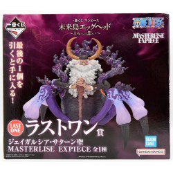 ONE PIECE Ichiban Kuji...