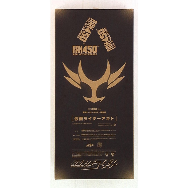 KAMEN RIDER Real Action Heroes - Toei Hero Net 15th Agito MEDICOM