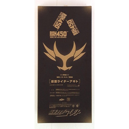 KAMEN RIDER Real Action Heroes - Toei Hero Net 15th Agito MEDICOM