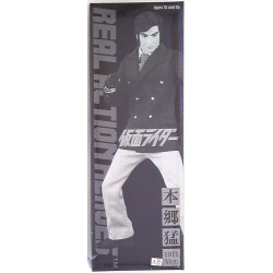 KAMEN RIDER Real Action Heroes - Takeshi Hongo 1971 version RAH259 MEDICOM